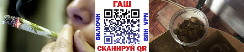 ссылка на мегу рабочий сайт  Дудинка  ГАШИШ Ice-O-Lator 