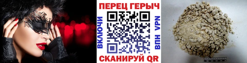ГЕРОИН белый  Дудинка 