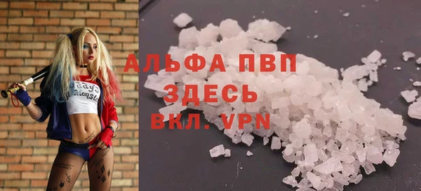 твердый Краснотурьинск