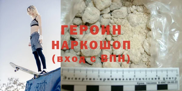 mix Горно-Алтайск