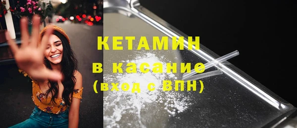 mix Горно-Алтайск