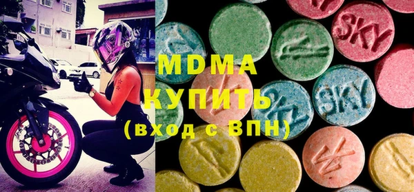 метадон Александровское