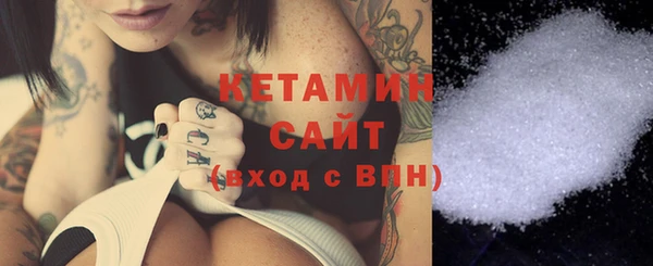 трава Горняк