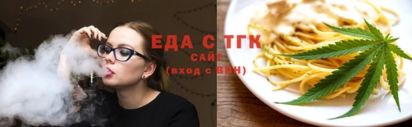 mix Горно-Алтайск