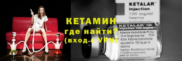 mdpv Иноземцево