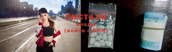 трава Горняк