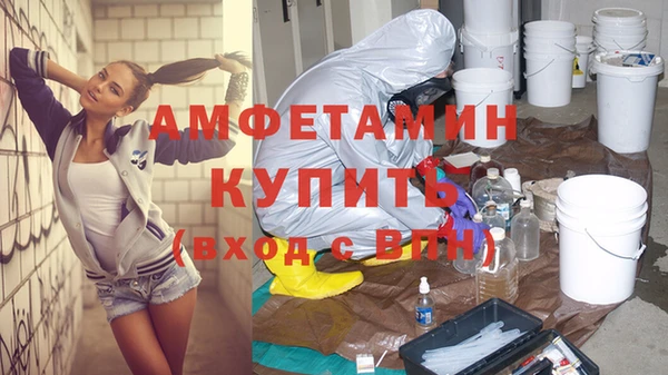 mix Горно-Алтайск