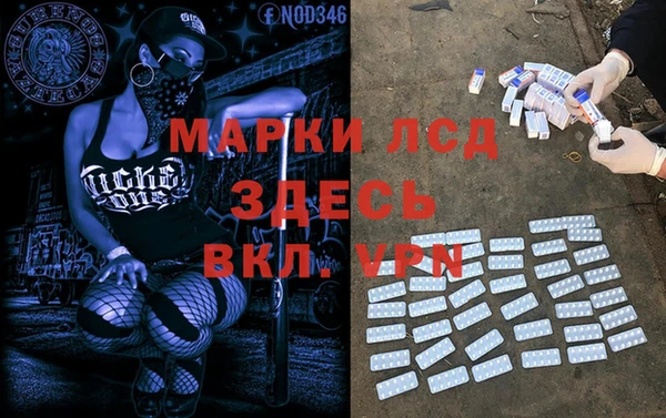 mix Горно-Алтайск