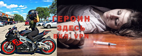 mix Горно-Алтайск