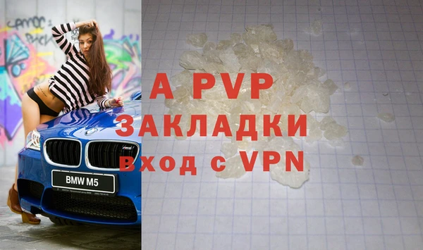 mix Горно-Алтайск