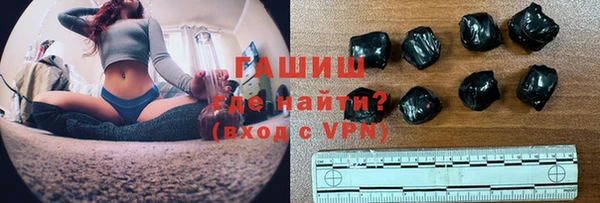 mix Горно-Алтайск