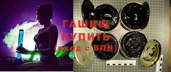mix Горно-Алтайск