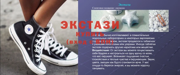 mix Горно-Алтайск