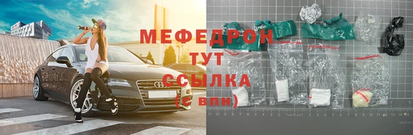 mix Горно-Алтайск