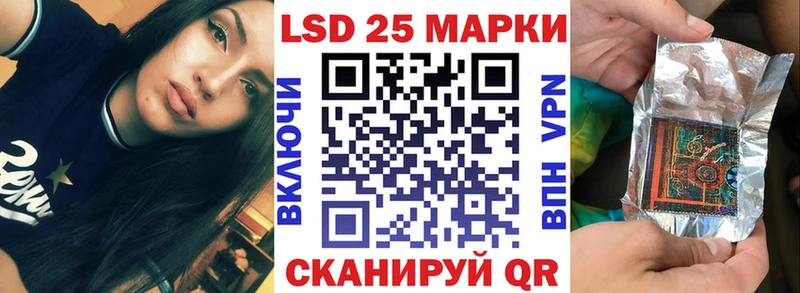 Марки NBOMe 1,5мг Дудинка